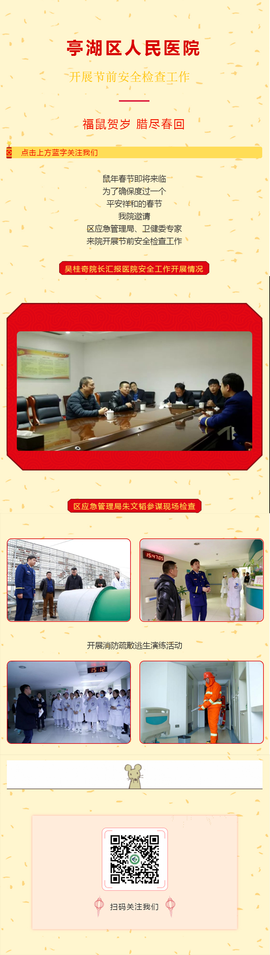 網站21.jpg